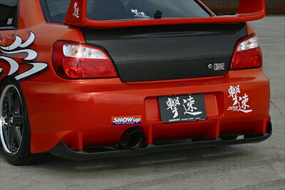 訳あり GDA GDB リアアンダースポイラー 純正黒 32J塗装 訳あり GDA GDB リアアンダースポイラー 純正黒 32J塗装 Yahoo