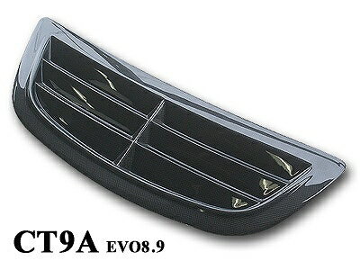 ランサーエボリューション 8/9 CT9A ボンネットアウトレットダクト FRP製 塗装済み