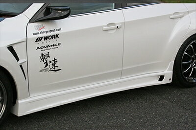 インプレッサ WRX STI GVB C型 4door サイドステップ