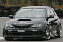 インプレッサ STI GRB サイドボトムライン TYPE-1 FRP製(2)