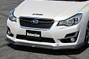 インプレッサ G4 GJ# D/E型 フロントボトムライン カーボン製 クリア塗装済み(2)