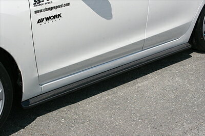 インプレッサ スポーツ 5d GP# A/B サイドボトムライン 純正サイドステップ非装着車 FRP製 塗装取付込