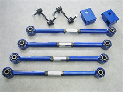 インプレッサ GD 調整式ラテラルリンクセット専用スタビリンク付（強化ブッシュ仕様）