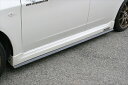 インプレッサ GH8 A/B サイドボトムライン FRP製 塗装済み(2)