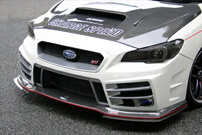 レヴォーグ VM4/VMG A/B/C/D/E型 フロントバンパー TYPE-A アンダー部/カーボン製