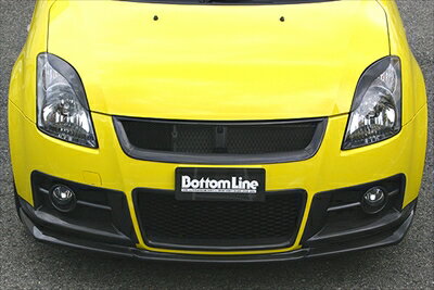 スイフトスポーツ ZC31S Bottom Line フロントボトムライン FRP