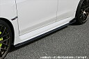 WRX STI VAB/S4 VAG D型〜 サイドボトムライン TYPE-2 FRP製(2)