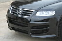 VW Touareg 7L FORMS フロントバンパー(2)