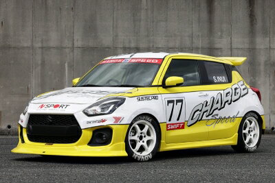 ZC33S スイフトスポーツ フロントハーフスポイラー 素地 塗装済