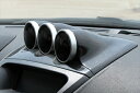 GENESIS COUPE メーターフード FRP製 黒ゲル