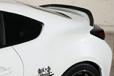 ZN8 GR86 トランクスポイラー 綾織カーボン