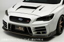 レヴォーグ VM# D/E/F型 ワイドボディキット TYPE-A FBアンダー部 カーボン製 3