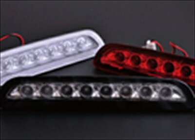 17 マジェスタ バックフォグリフレクター ブラックリムクリア 取付込