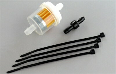 汎用 IWS（インタークーラーウォータースプレー）ウォーターラインフィルター