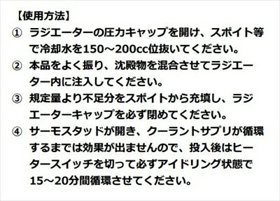 ��������ź�ú� �������ȥ��ץ� 100ml