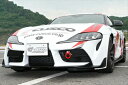 DB型 GR スープラ 可倒式牽引フック フロント