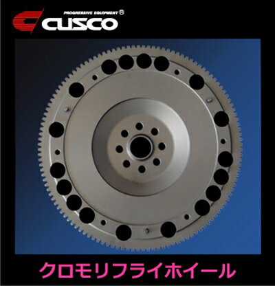 86 ZN6 超軽量クロモリ・フライホイール