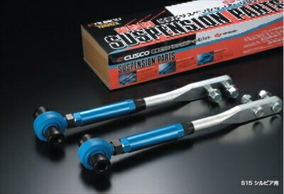 �ȥ�� AE86 �ԥ��ܡ���ƥ󥷥����å�