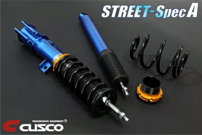 アルファード ANH/GGH20W(2WD) 車高調 STREET-SpecA