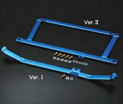 Lower Arm Bar - 10 RAV4 SXA10/11G フロント ロワアームバー Ver.1