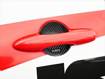 ヤリスクロス MXPB1#/MXPJ1# ドアハンドルプロテクター タイプ1