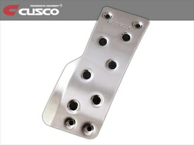 ヤリスクロス MXPB1#/MXPJ1# スポーツアクセルペダル