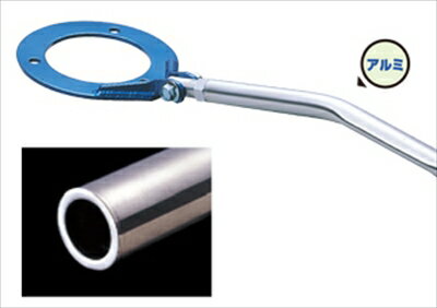 スターレット EP82 (89.12〜 95.12) 40φ アルミパイプ・ストラットバー