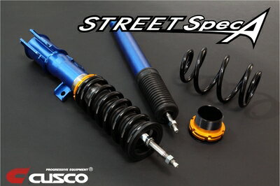 カローラフィールダー ZZE122G STREET Spec A