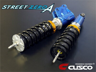 シルビア S15 STREET ZERO A リア：P-RG ピロボール固定式