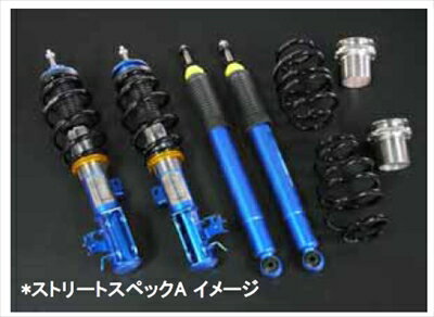 セレナ FC26 STREET ZERO A 　スーパーロー