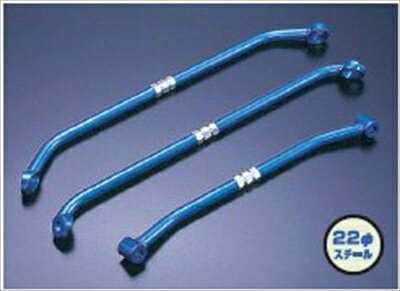 ステージア WGC34 テンションロッドバー