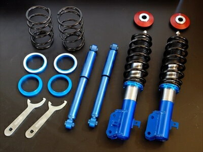 デイズルークス B21A 車高調整式サスペンションキット ストリート