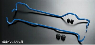 S - MX RH1-2 スタビライザー フロント