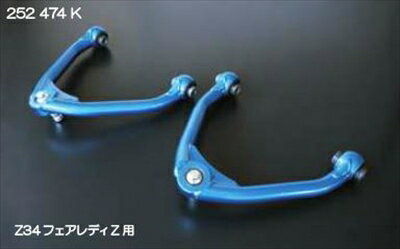 ���ӥå� EF3/7/8/9 �ͥ��ƥ��֥��åѡ�������