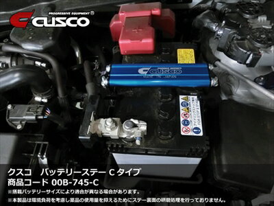 N-WGN JH1 �������Хåƥ꡼���ơ� ������C