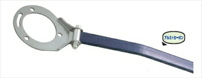 RX-7 FD3S フロント ストラットバー オーバルシャフト・アルカーボン