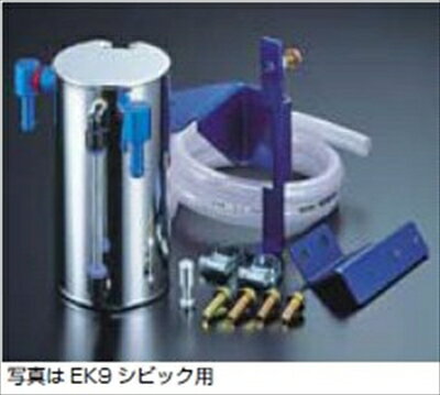 RX-7 FC3S ストリートオイルキャッチタンク