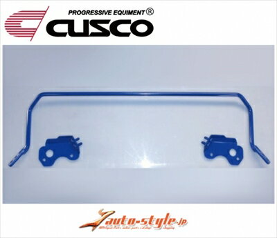 デミオ DJ5FS / DJ3FS リア用 スタビライザー