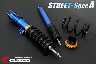 スピアーノ HF21S 車高調 STREET-SpecA