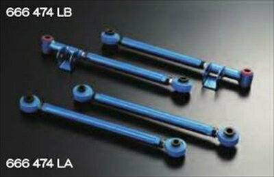 インプレッサ GDB アプライドモデル A/B リヤラテラルリンク 強化ゴムブッシュタイプ リア側