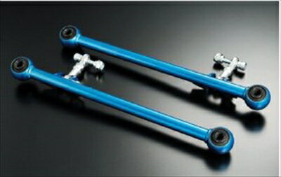 インプレッサ GRB リヤラテラルリンク ピロボールタイプ ボディ側ピロボール