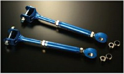 インプレッサ GRB リヤ・トレーリングロッド