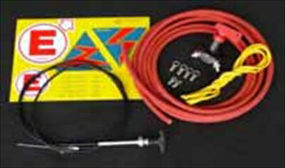 BRZ ZC6 バッテリーカットアウトスイッチセット マグネットスイッチ式