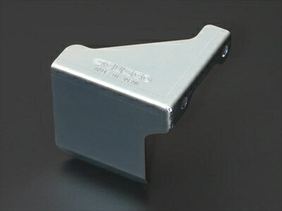 レヴォーグ VM4/VMG ドライブシャフト遮熱板 VMG/2.0L専用 リヤ