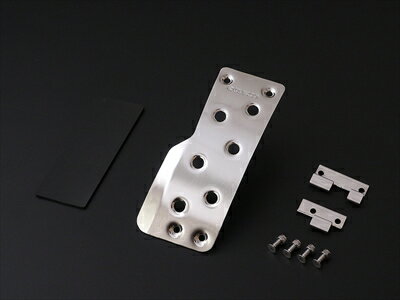 BRZ ZC6 スポーツアクセルペダル