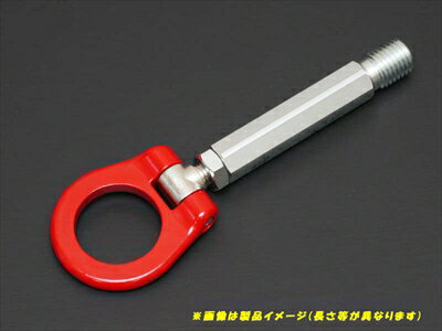 VN5 レヴォーグ 可倒式牽引フック リヤ