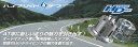 フォレスター SH9 リヤ用 ハイブリッドデフ 5AT用