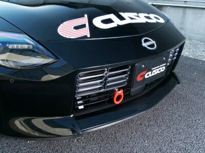 フェアレディZ RZ34 可倒式牽引フック フロント用