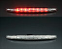 オデッセイ RB1/2 LEDハイマウントストップランプ クリアレンズ