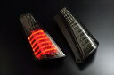 ワゴンRスティングレー MH23S チューブフルLEDテールランプ カラー:スモークレンズ